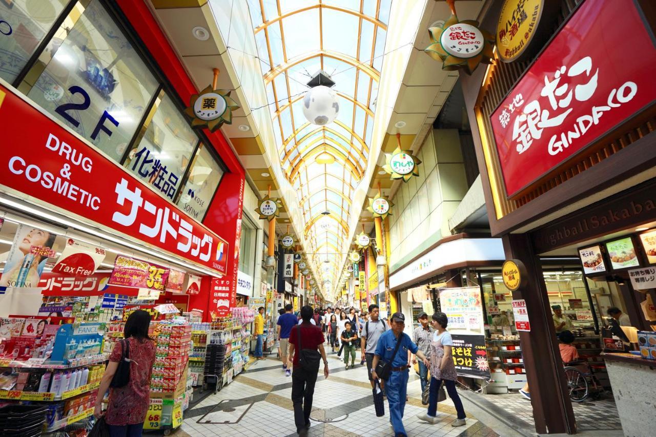 Court Nakano 招待所 東京都