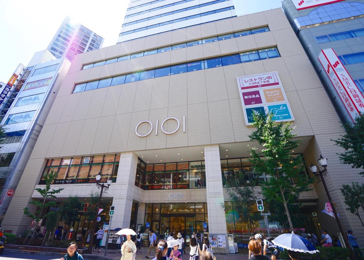 Court Nakano 3* 東京都